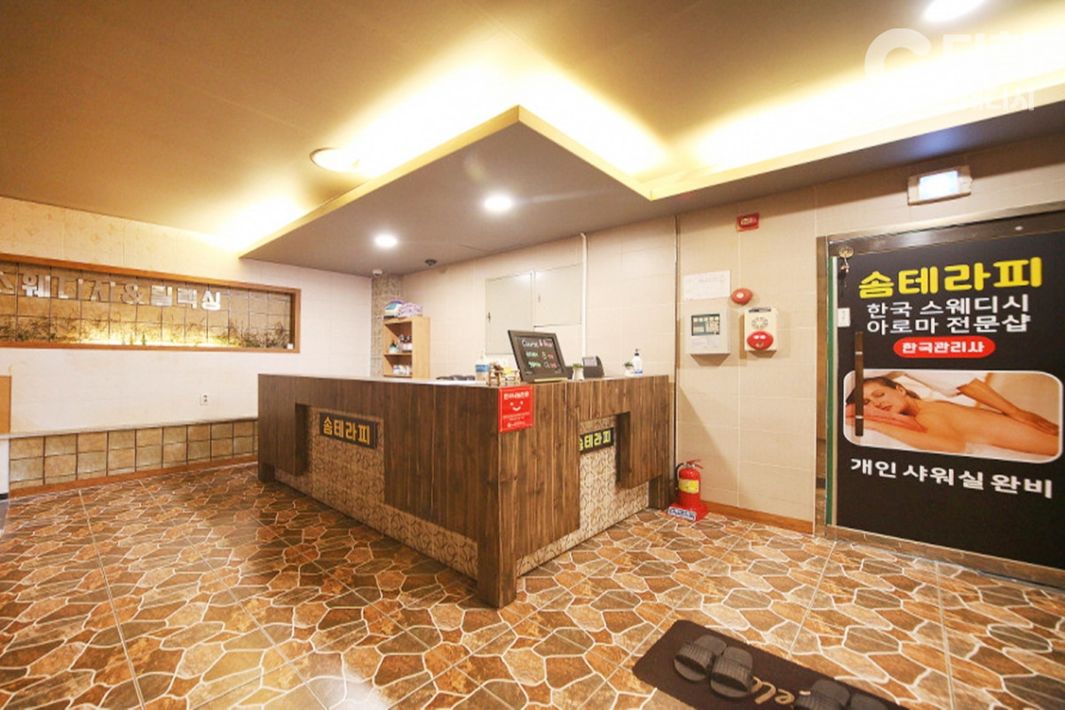 경상북도 한국마사지 스웨디시 인기샵 ｜스웨디시더힐